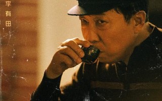 《狂飙》-全集百度云高清网盘【资源分享】