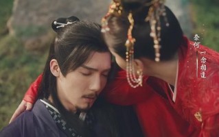 《少年歌行》-全集百度云【1080p网盘资源分享】