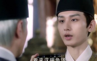 （与君歌）百度云网盘【1080P已更新】中字资源已完结
