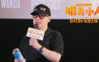 《皮皮鲁与鲁西西之罐头小人》电影百度云资源（HD1080P资源）