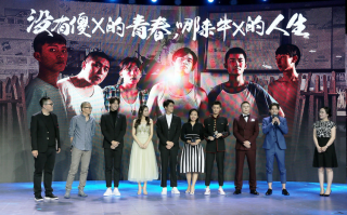 （我的青春有个你）电视剧百度云网盘【HD1080p】高清国语