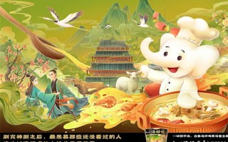 促醒者剧情剧情介绍（促醒药物有哪些副作用）