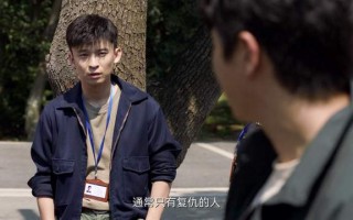 （谁是凶手）电视剧百度云网盘【HD1080p】高清国语