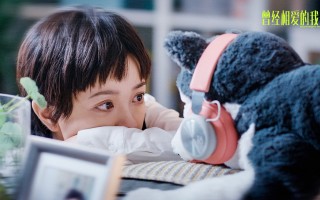 【曾经相爱的我们】百度云资源「1080p/Mp4中字」百度云网盘更新/下载