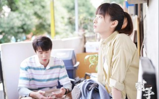 《对手》全集电视剧百度云高清网盘【资源分享】
