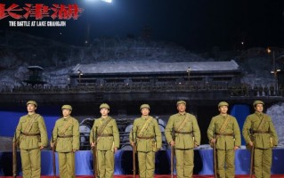 《长津湖》-电影百度云网盘完整无删减资源