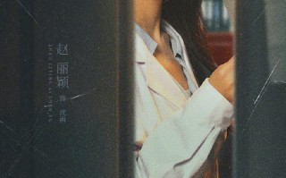 谁是凶手-电视剧百度云网盘【1080P已更新】中字资源已完结