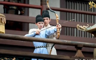 《与君歌》全集百度云网盘（HD1080p）高清国语