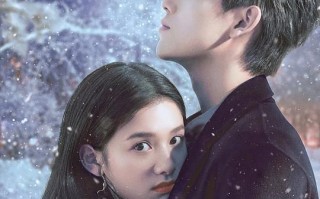 【点燃我，温暖你】在线观看完整版高清电影【免费高清版】最新