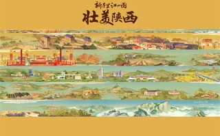 富春山居剧情介绍（富春山居图剧情介绍）