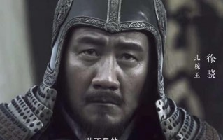 《雪中悍刀行》全集百度云网盘完整下载