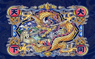 善良的嫂嫂剧情介绍（善良的嫂子在哪看  百度）