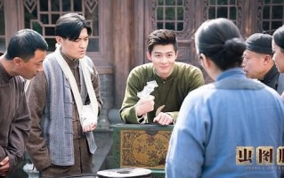 《虫图腾》全集网盘「bd720p/mkv中字」全集Mp4网盘