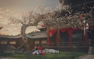少年歌行-电视剧百度云网盘完整下载