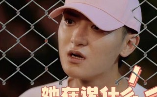 才不要和老板谈恋爱-电视剧百度云【720高清国语版】下载