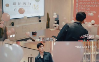 《不会恋爱的我们》全集电视剧百度云资源（HD1080P资源）