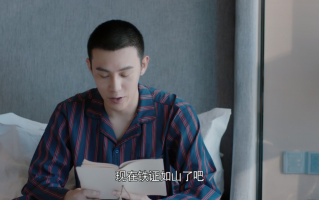 我的砍价女王-全集百度云资源【HD1080P资源】