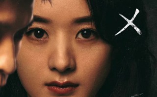 《谁是凶手》-全集百度云BD1024p/1080p/Mp4」资源分享