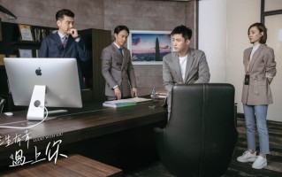 三生有幸遇上你-电视剧百度云完整版 百度网盘链接