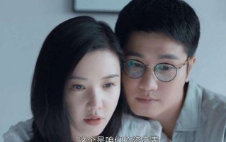 【婚姻的两种猜想】全集百度云网盘【1080P已更新】中字资源已完结
