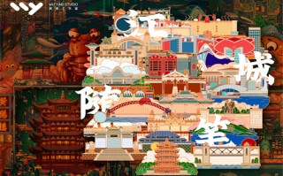 抉择剧情介绍分集介绍（抉择电视剧内容简介）