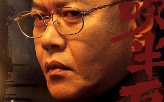 《风吹半夏》全集-电视剧百度云【720p/1080p高清国语】下载
