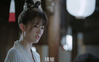 《嫣语赋》全集百度云网盘完整无删减资源