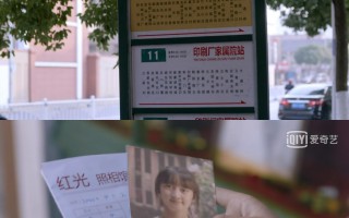《谁是凶手》全集-电视剧百度云网盘完整无删减资源