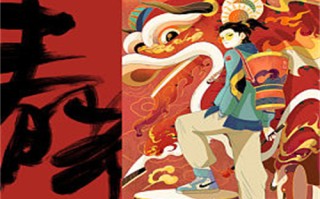 火影动漫剧情介绍（火影忍者动漫内容简介）