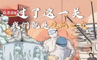 光棍剧情介绍（播放电视剧光棍）