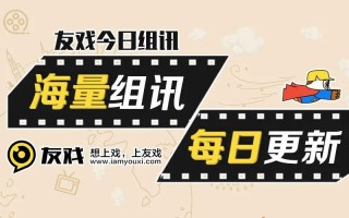 《淘金》全集电视剧百度云网盘【HD1080p】高清国语