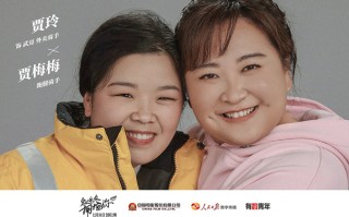 [穿过寒冬拥抱你]电影百度云（hd高清）网盘【1280P中字】完整资源已分享