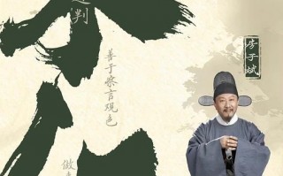 《显微镜下的大明》-全集百度云资源「HD1080p高清中字」