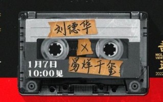 [奇迹·笨小孩]百度云资源「1080p/Mp4中字」百度云网盘更新/下载
