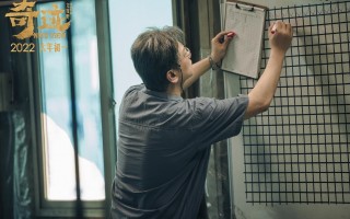 [奇迹·笨小孩]百度云资源「bd1024p/1080p/Mp4中字」云网盘下载