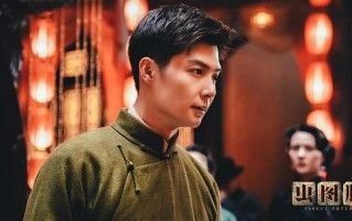《虫图腾》全集电视剧(完整观看版)在线(手机版)已更免费
