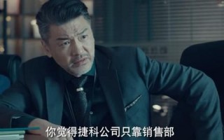 三生有幸遇上你百度云(全集)百度云资源【1080高清中字】已完结