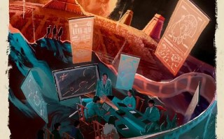 《三体》全集网盘高清720P资源分享