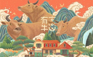 盛典剧情介绍（电视剧盛典在哪个台播出）