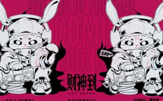 电影亲爱的孩子们剧情介绍（电视剧 亲爱的孩子们）