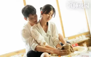 【沉睡花园】全集百度云网盘高清资源