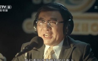 《夺金》全集百度云网盘【HD1080p】高清国语