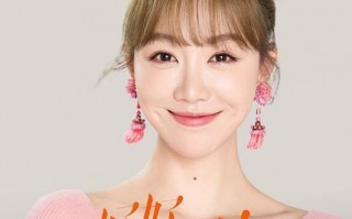 （好好生活）电视剧百度云【720p/1080p高清国语】下载