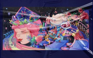 《好好的时光》-全集百度云【720高清国语版】下载