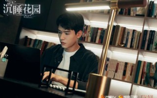 沉睡花园-全集百度云【1080p网盘资源分享】
