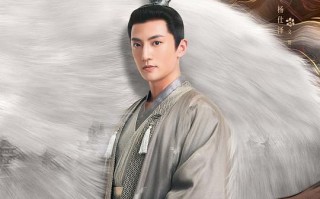 《九霄寒夜暖》全集电视剧超清完整观看版观看1080p