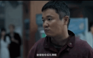 误杀2-电影百度云资源【HD1080P资源】