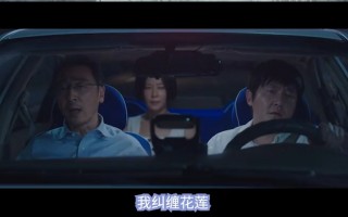 《对手》全集-电视剧百度云【720高清国语版】下载
