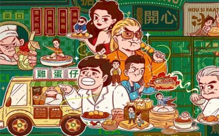 《人鱼》-电影超清完整观看版观看1080p