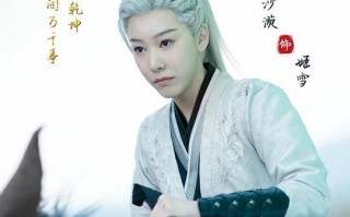 （少年歌行）百度云网盘完整下载